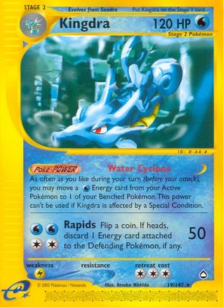 Image of Kingdra (19) 019  Aquapolis - Rare