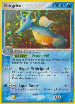 Image of Kingdra 012  - Reverse Holofoil Team Rocket Returns - Holo Rare