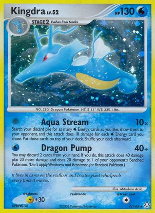 Image of Kingdra 007  - Holofoil Legends Awakened - Holo Rare