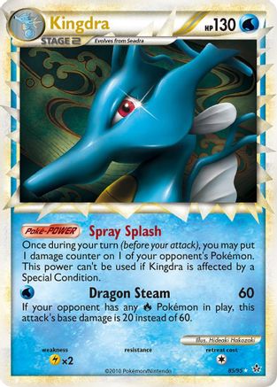 Image of Kingdra (Prime) 085  - Holofoil Unleashed - Ultra Rare