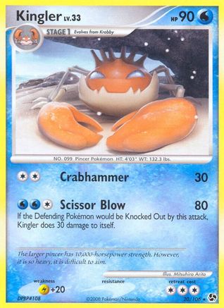 Image of Kingler 020  Great Encounters - Rare