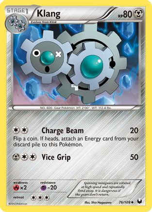Image of Klang 076  - Reverse Holofoil Dark Explorers - Uncommon