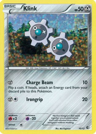 Image of Klink 010/12  - Holofoil McDonalds Promos 2011 - Promo