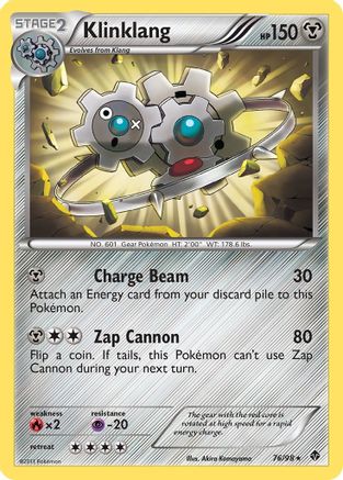 Image of Klinklang 076  Emerging Powers - Rare