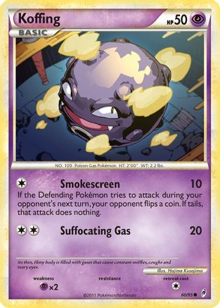 Image of Koffing 060  - Reverse Holofoil Call of Legends - Common