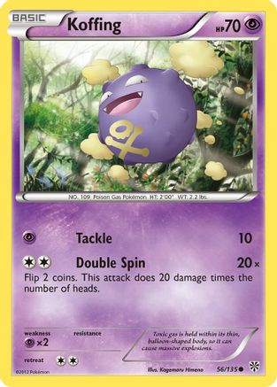 Image of Koffing (56) 056  - Reverse Holofoil Plasma Storm - Common