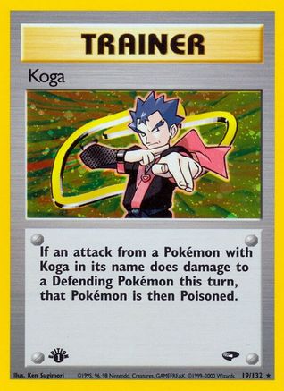 Image of Koga (19) 019/132  - Unlimited Holofoil Gym Challenge - Holo Rare