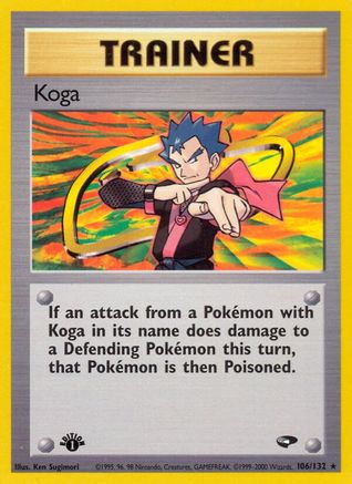 Image of Koga (106) 106/132  - 1st Edition Gym Challenge - Rare