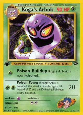Image of Koga's Arbok 025/132  - 1st Edition Gym Challenge - Rare