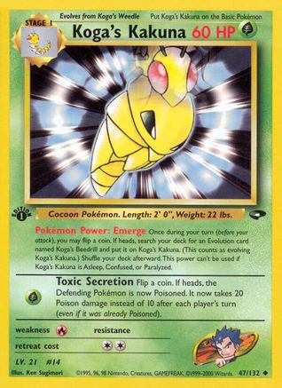 Image of Koga's Kakuna 047/132  - 1st Edition Gym Challenge - Uncommon