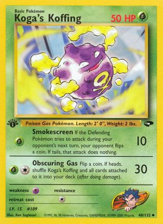 Image of Koga's Koffing (48) 048/132  - Unlimited Gym Challenge - Uncommon