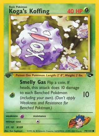 Image of Koga's Koffing (79) 079/132  - Unlimited Gym Challenge - Common