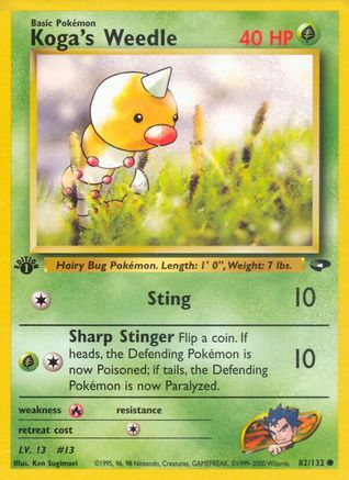 Image of Koga's Weedle 082/132  - 1st Edition Gym Challenge - Common