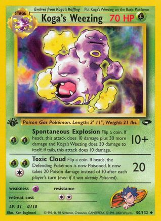 Image of Koga's Weezing 050/132  - 1st Edition Gym Challenge - Uncommon