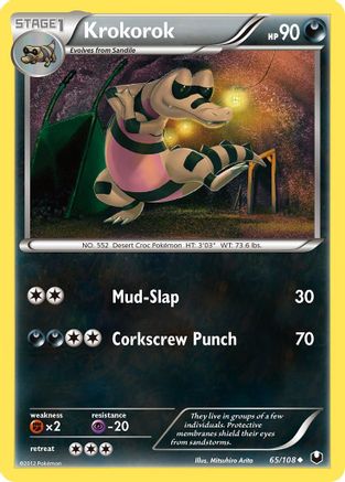 Image of Krokorok 065  Dark Explorers - Uncommon