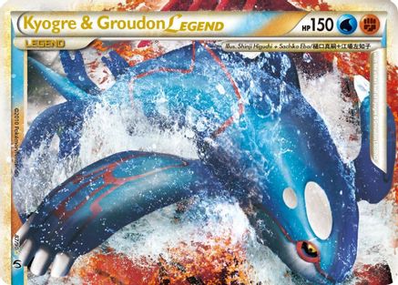 Image of Kyogre & Groudon Legend (Top) 087  - Holofoil Undaunted - Ultra Rare