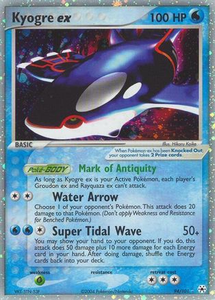 Image of Kyogre ex 094  - Holofoil Hidden Legends - Ultra Rare