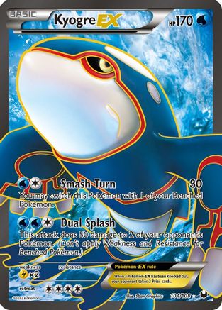 Image of Kyogre EX (104 Full Art) 104  - Holofoil Dark Explorers - Ultra Rare