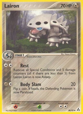 Image of Lairon 038  - Reverse Holofoil Legend Maker - Uncommon