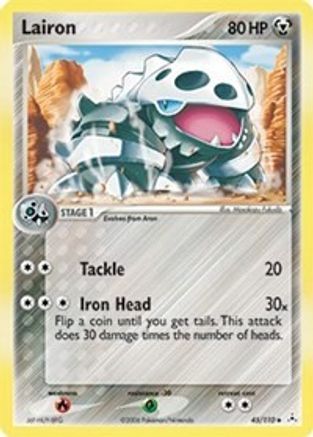 Image of Lairon 045  Holon Phantoms - Uncommon