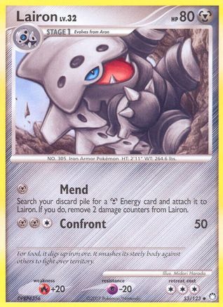 Image of Lairon 053  Mysterious Treasures - Uncommon