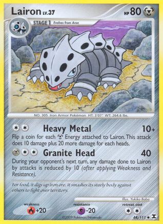 Image of Lairon 044  Rising Rivals - Uncommon