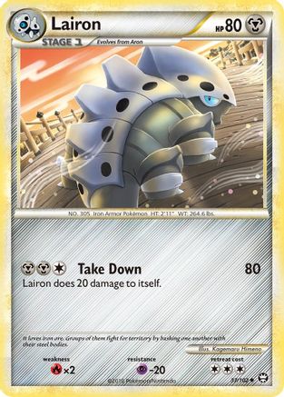Image of Lairon 037  Triumphant - Uncommon