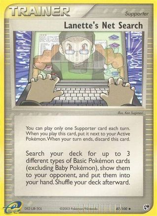 Image of Lanette's Net Search 087  - Reverse Holofoil Sandstorm - Uncommon