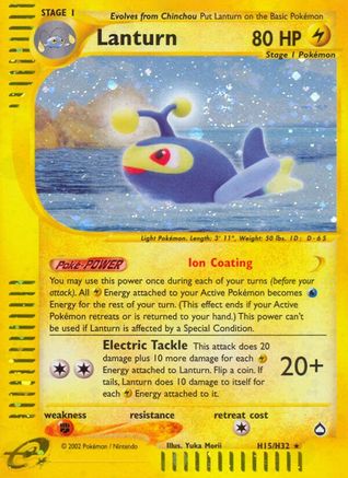 Image of Lanturn (H15) H15  - Holofoil Aquapolis - Holo Rare