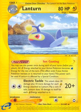 Image of Lanturn (21) 021  - Reverse Holofoil Aquapolis - Rare
