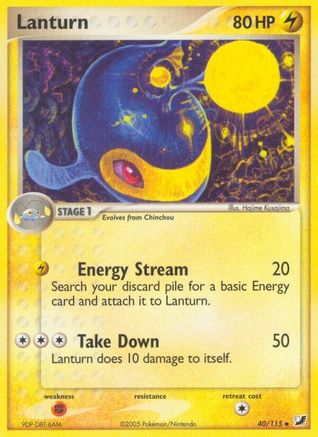 Image of Lanturn 040  - Reverse Holofoil Unseen Forces - Uncommon