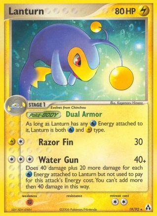 Image of Lanturn 019  Legend Maker - Rare