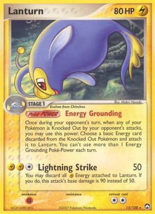 Image of Lanturn 015  - Reverse Holofoil Power Keepers - Rare