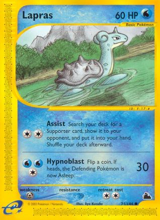 Image of Lapras 071  - Reverse Holofoil Skyridge - Common
