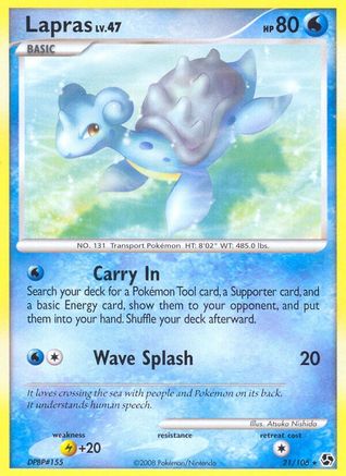 Image of Lapras 021  - Reverse Holofoil Great Encounters - Rare