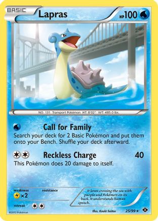 Image of Lapras (25) 025/99  Next Destinies - Rare