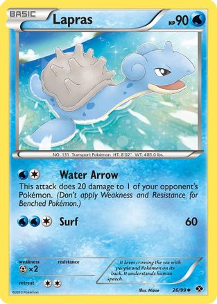 Image of Lapras (26) 026  Next Destinies - Uncommon