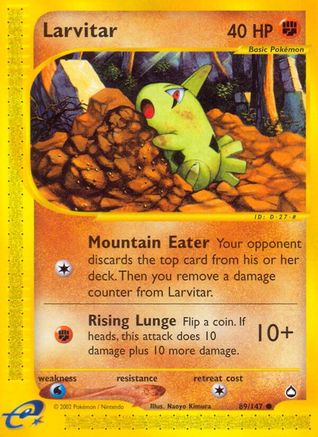 Image of Larvitar 089  - Reverse Holofoil Aquapolis - Common