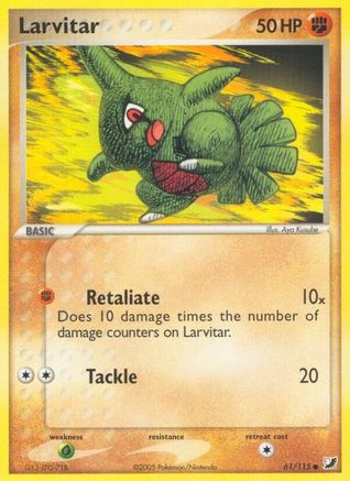 Image of Larvitar 061/115  - Reverse Holofoil Unseen Forces - Common