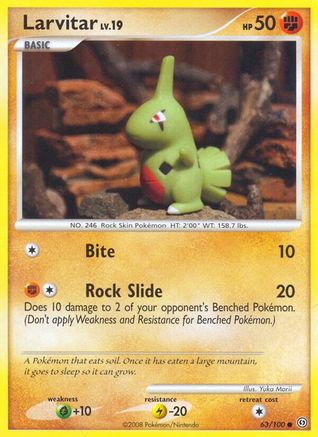 Image of Larvitar 063/100  - Reverse Holofoil Stormfront - Common