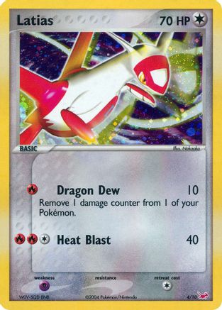 Image of Latias 004/10  - Holofoil EX Trainer Kit 1 Latias & Latios - Common