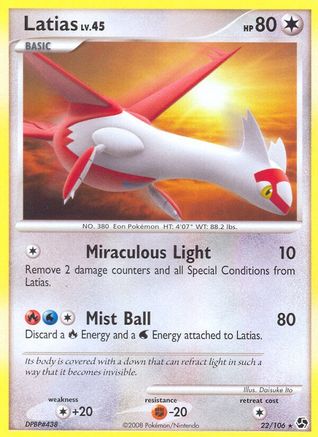 Image of Latias 022  - Reverse Holofoil Great Encounters - Rare