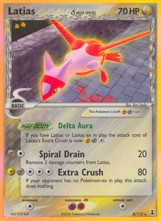 Image of Latias (Delta Species) 008  - Holofoil Delta Species - Holo Rare
