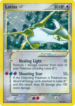 Image of Latias Star 105  Deoxys - Ultra Rare