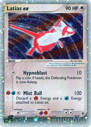 Image of Latias ex 093  - Holofoil Dragon - Ultra Rare