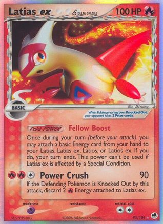 Image of Latias ex (Delta Species) 095  - Holofoil Dragon Frontiers - Ultra Rare