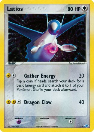 Image of Latios 002/10  - Holofoil EX Trainer Kit 1 Latias & Latios - Common