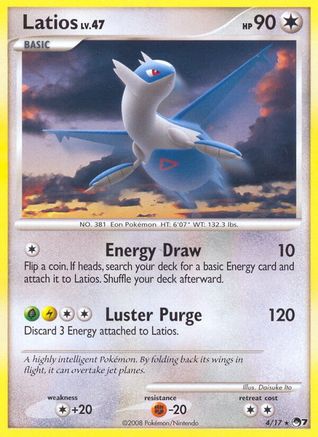 Image of Latios 004  - Holofoil POP Series 7 - Rare