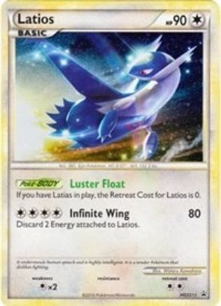Image of Latios HGSS11  - Holofoil HGSS Promos - Promo