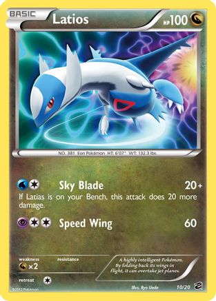 Image of Latios 010/20  - Holofoil Dragon Vault - Holo Rare